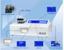 5B-6C（V8）型 多參數(shù)水質(zhì)分析儀 COD測(cè)定儀