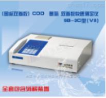 5B-3C（V8） 水分分析儀 COD測(cè)定儀