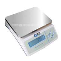 十分之一電子天平YP系列YP2001~YP50001