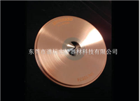 G3280-67064(MC-67064)-鉑截取錐?, 7700、7900、8800 ICP-MS 的截取錐