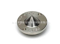 G3280-67063(MC-67063)-鉑截取錐?-7700、7900、8800 ICP-MS 截取錐