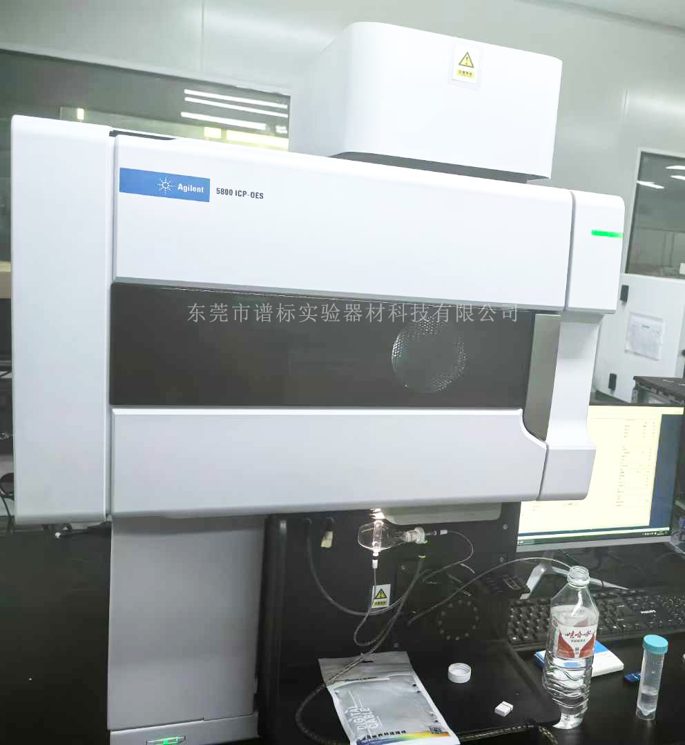 安捷倫ICPOES 型號：5800VDV，2022年準(zhǔn)新機_20241015145030r.jpg