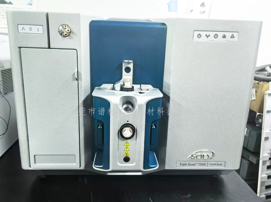 搜狗高速瀏覽器截圖20250508133506.png
