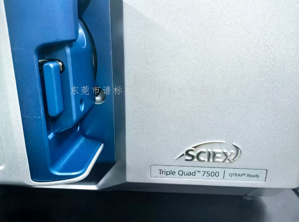 搜狗高速瀏覽器截圖20250508133553.png