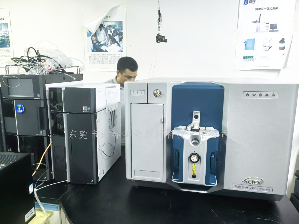 搜狗高速瀏覽器截圖20250508133538.png