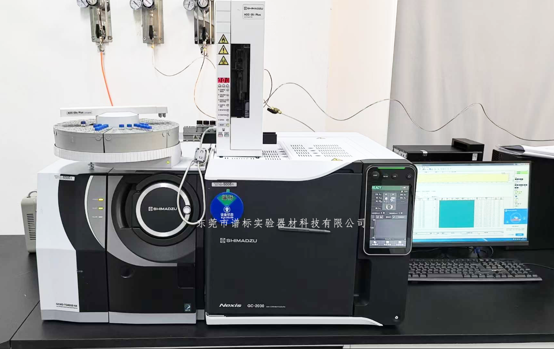 搜狗高速瀏覽器截圖20250530142723.png