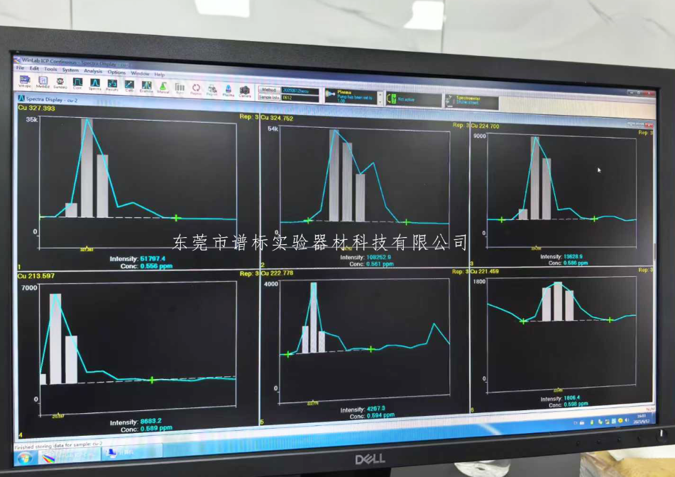 QQ20250616-134958.png