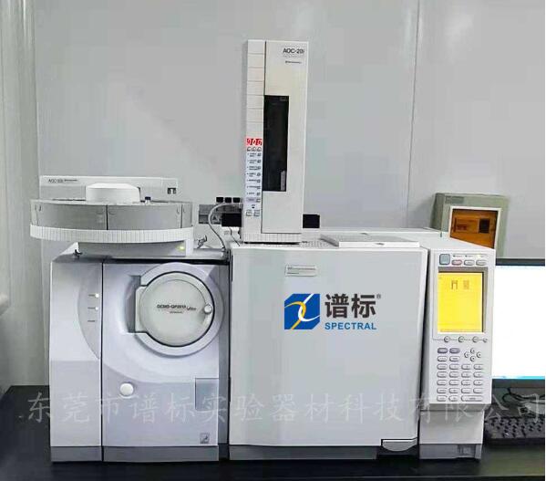 天津某大型檢測公司購買我司二手氣相色譜質(zhì)譜聯(lián)用儀，我們工程師已經(jīng)順利安裝并調(diào)試完畢