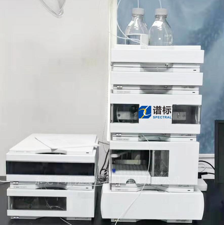 深圳某檢測(cè)購(gòu)買(mǎi)我司二手安捷倫液相LC1100，用于測(cè)試食品中維生素A. D. E~