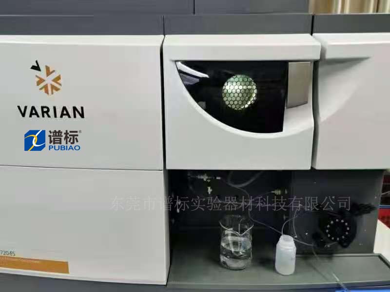 20年11月21日，深圳某公司購(gòu)買我司varian品牌ICP，型號(hào)：varian720ES
