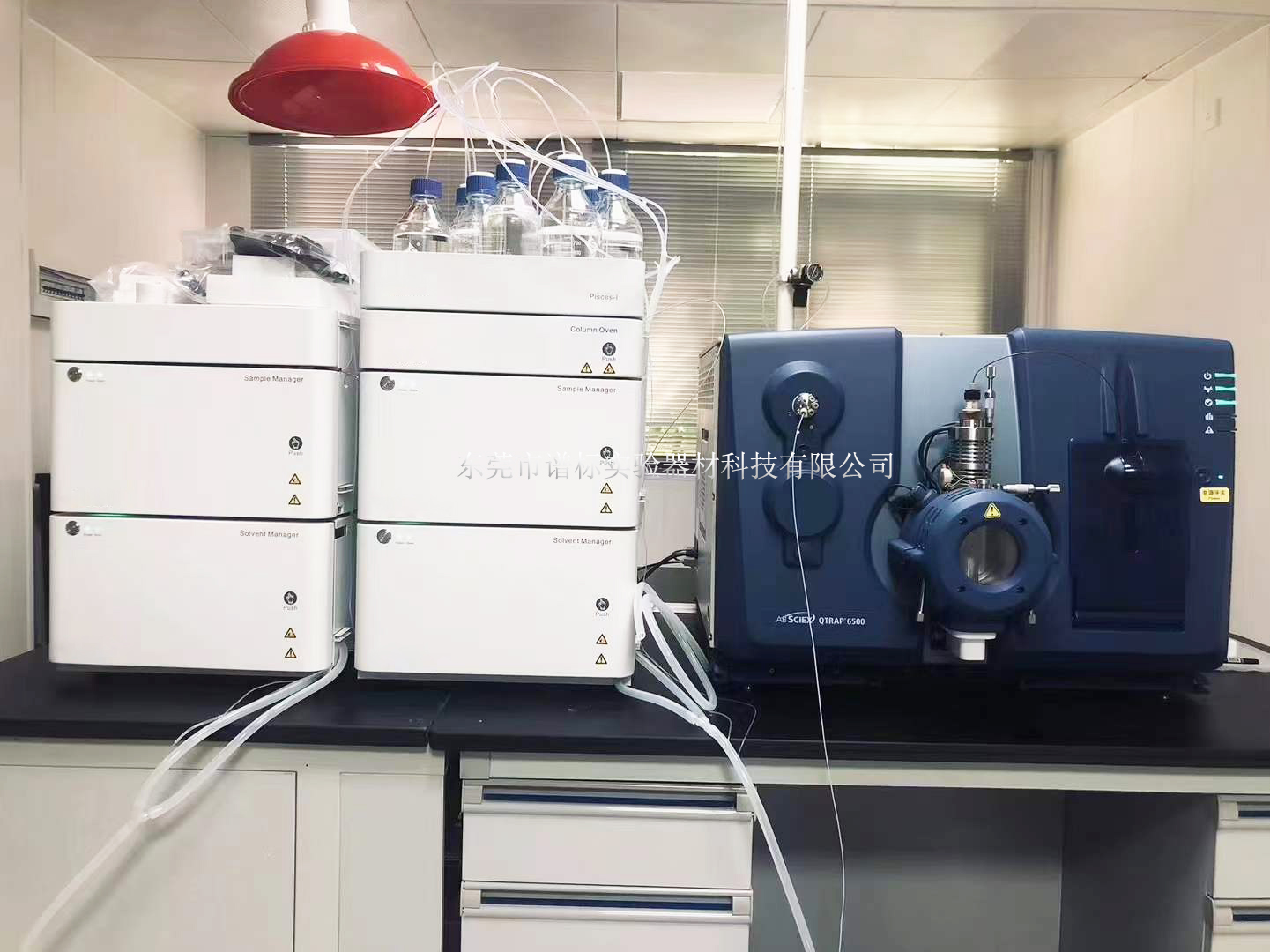07月17日江西某大型司法鑒定中心驗收二維液相+AB SCIEX 6500液質(zhì)聯(lián)用儀,應用于污水毒品檢測