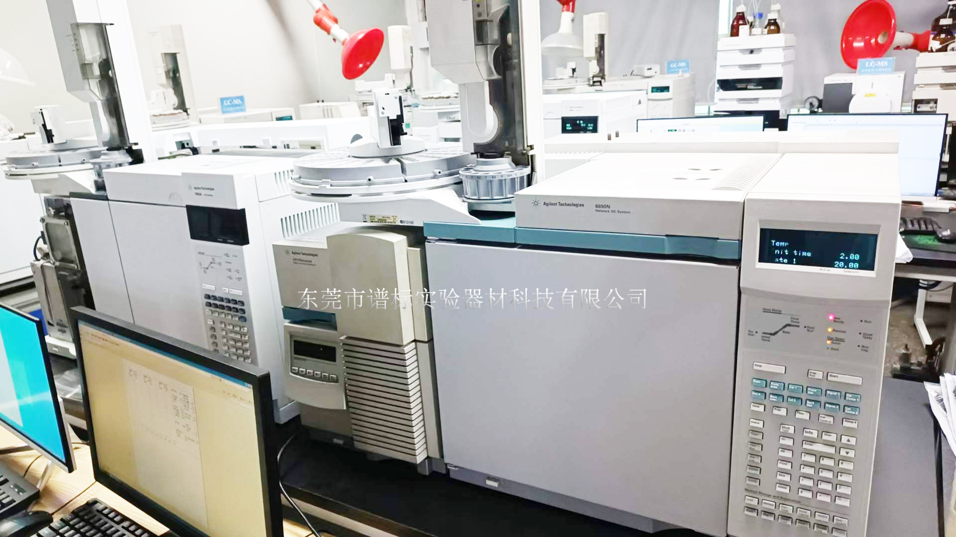 5月24日安捷倫氣相色譜質譜聯(lián)用儀GCMS 2臺在東莞安裝調試-有機化合物的定性分析