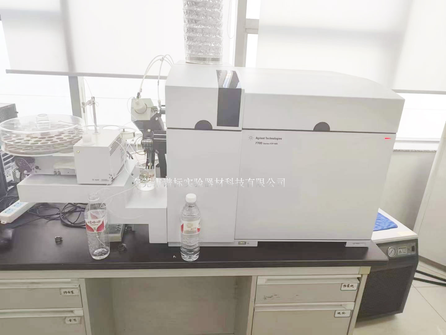 06月03日安捷倫電感耦合等離子體質譜儀ICP-MS 7700X在天津安裝-元素分析