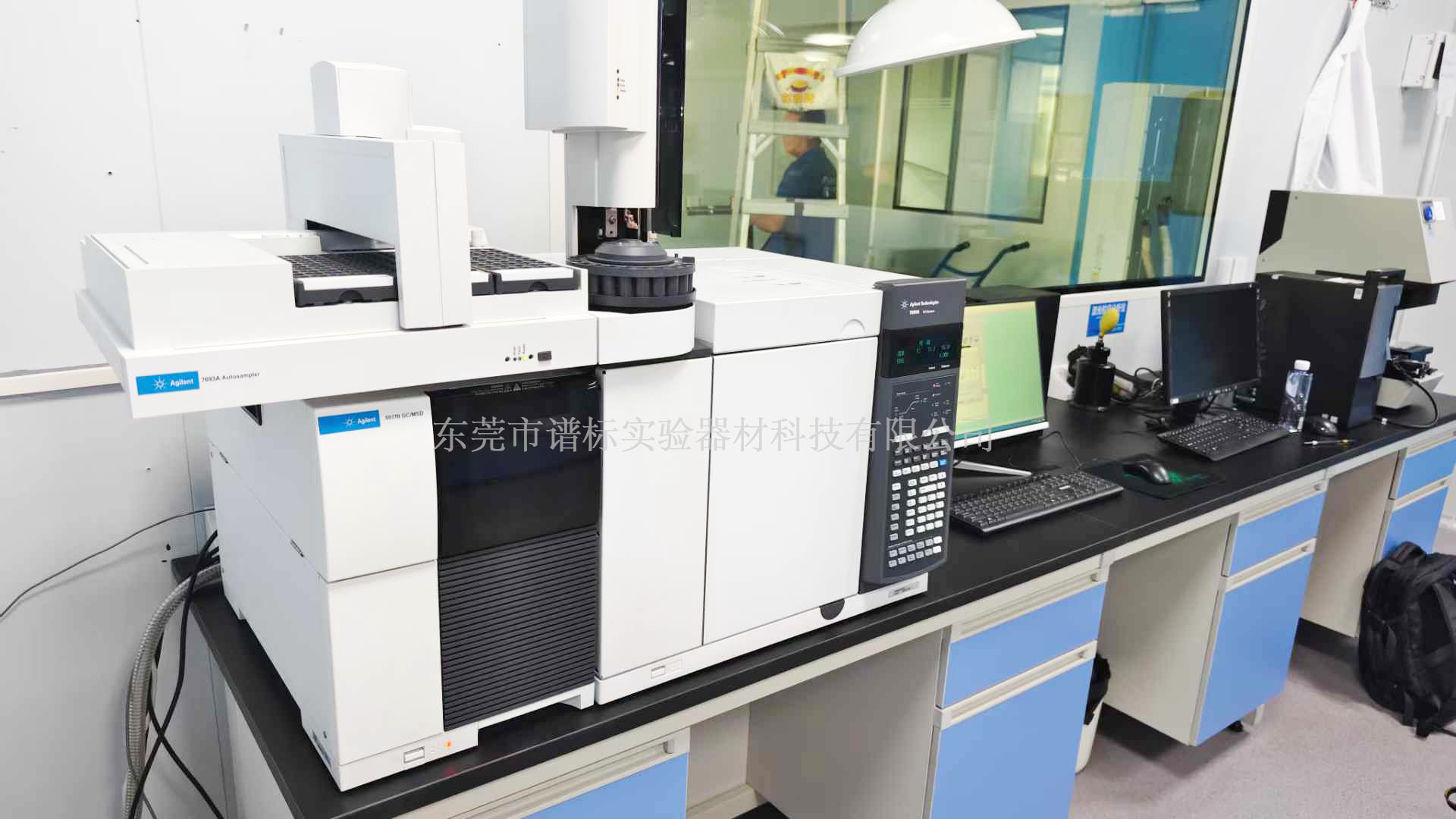 8月13日安捷倫氣質聯(lián)用儀（GCMS 7890B-5977B）在深圳配置雙進樣口＋熱裂解