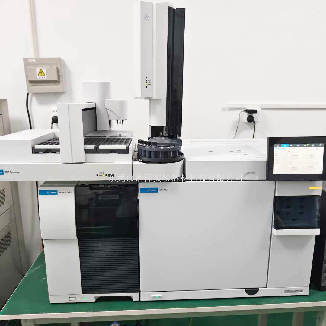 9月24日，深圳電子煙香精香料廠使用安捷倫氣質(zhì)聯(lián)用儀GCMS 8890-5977B+7693分析復(fù)雜樣品